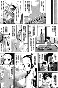 第154頁圖