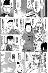 第170頁圖