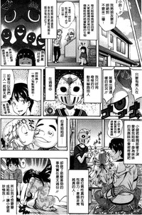 第174頁圖
