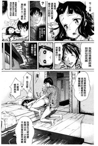 第182頁圖