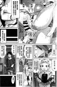 第190頁圖