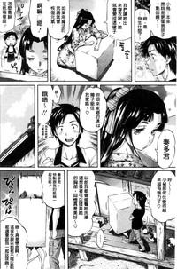 第194頁圖