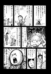 第214頁圖