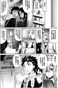 第30頁圖