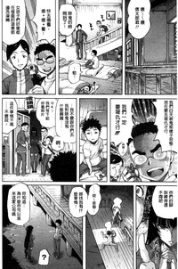 第34頁圖