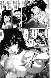 第38頁圖