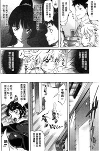 第78頁圖