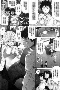 第82頁圖