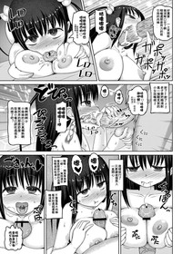 第10頁圖