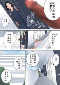 第50頁圖