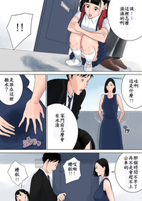 第62頁圖