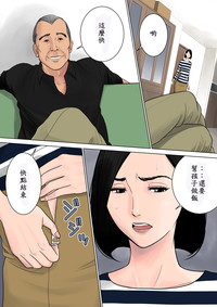 第6頁圖