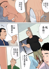 第74頁圖