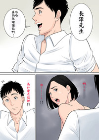 第90頁圖