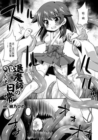 第2頁圖