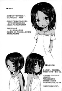 第102頁圖