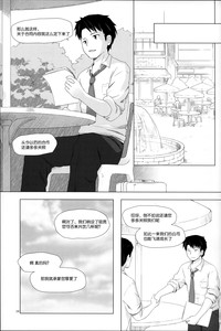 第30頁圖