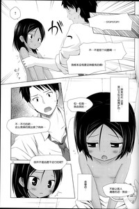 第34頁圖