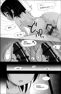 第42頁圖