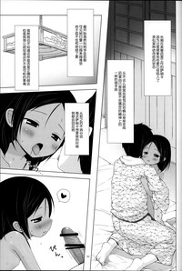 第54頁圖