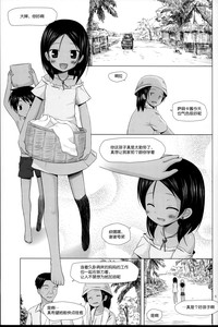 第6頁圖
