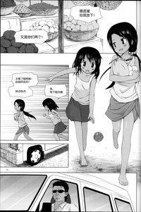 第74頁圖