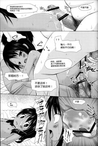 第82頁圖