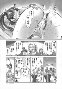 第26页图