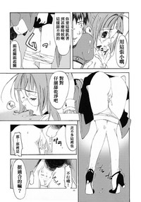 第34页图