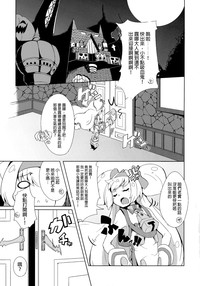 第6頁圖