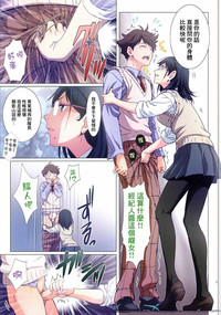 第6頁圖