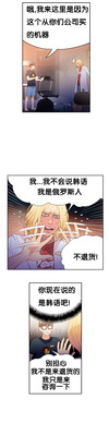 第54頁圖