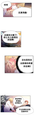 第66頁圖