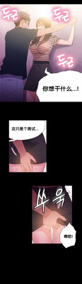 第74頁圖