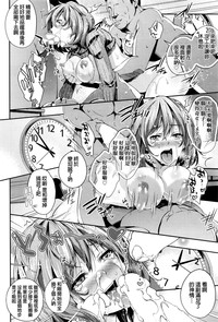 第18頁圖
