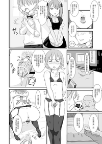 第10页图