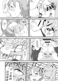 第14页图