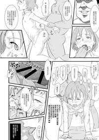 第18页图