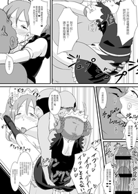 第22页图