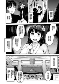 第30頁圖
