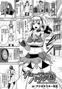 第50頁圖