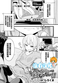 第74頁圖