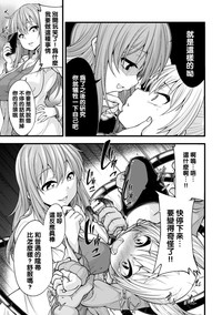 第82頁圖