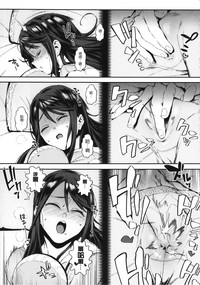 第14页图