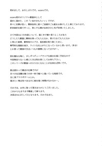 第34页图