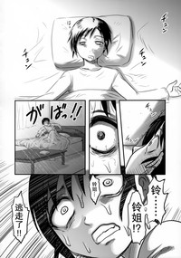 第18页图