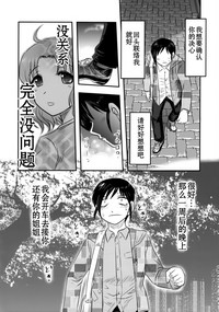 第34页图