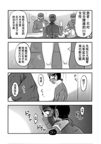 第38页图