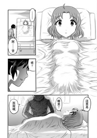第42页图