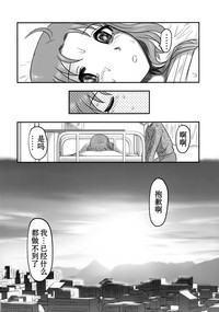 第46页图
